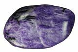 Large, Tumbled Purple Charoite Stones - 1.5 to 2" Size - Photo 3